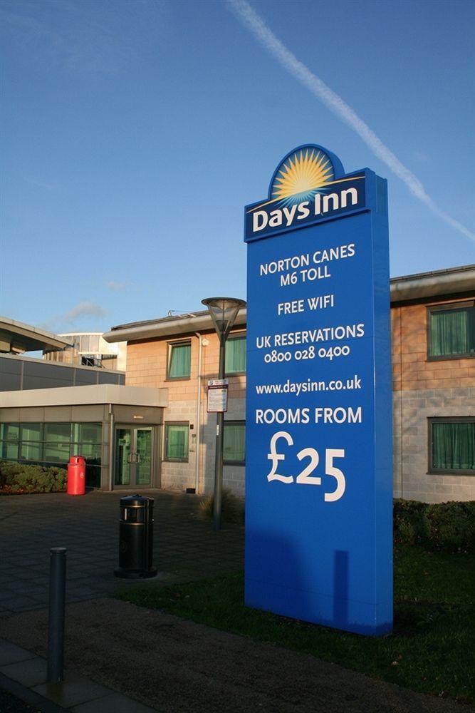Days Inn Cannock - Norton Canes Exterior photo